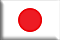 Japanese Flag for translation into Japanese