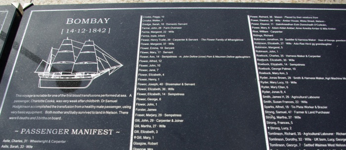 thumbnail of the memorial wall at Wakefield Quay, Nelson